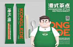 壹邦品牌策划采集到港礼德®港式茶点餐饮品牌策划设计