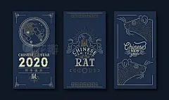 Chinese new year of rat 2020 gold moon card setChinese New Year 2020 greeting card set of gold mouse, traditional astrology decoration in modern line art style with asian quote. Calligraphy symbol translation: rat, fortune, happy holiday message.