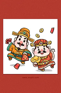 虎年国潮风财神爷派红包手绘节日插画