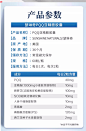 【高端线】美国SN瑟琳奇 亚精胺PQQ碧萝芷人参胶囊线粒体细胞焕龄-tmall.com天猫