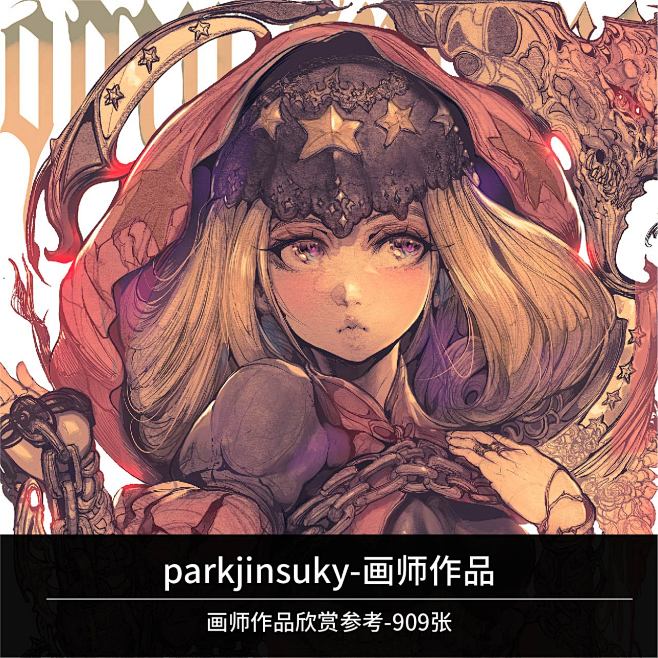 M242 pjs 原画 线稿 韩风 头像...