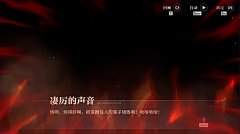 jolinzn采集到归龙潮