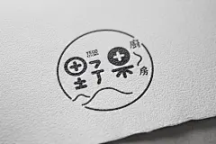 野果厨房_西安荣智品牌设计|西安品牌设计|西安VI设计|西安画册设计|西安LOGO设计|西安标识设计制作|西安导视设计制作|