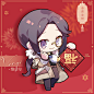 少女的王座的微博_微博