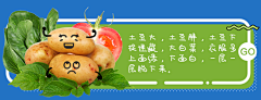 张辣辣辣辣采集到其他