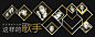 探班歌手PC+YQQ