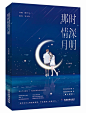 abook老泥巴~