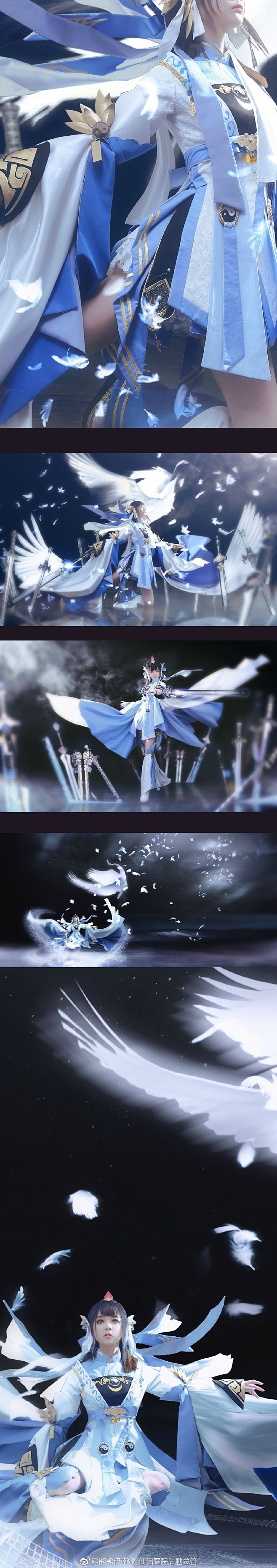 #剑网三cos# #纯阳# 正片 纯阳秘...