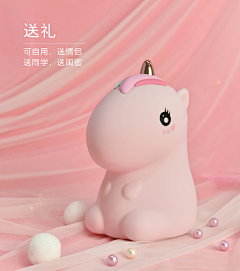 enWuG3lf采集到儿童用品