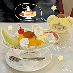 Photo by 후카후카스튜디오 | ふかふか スタジオ in 후카후카스튜디오 / ふかふか スタジオ with @bear.muu. 没有照片描述。.