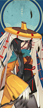 阴阳师 同人 姑获鸟