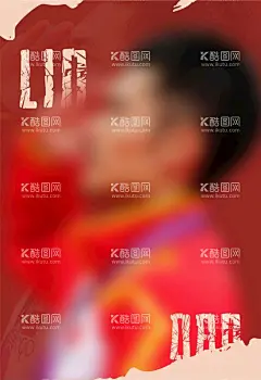 羽毛球运动员海报  - 源文件下载【酷图网】羽毛球,运动员,海报,设计,广告设计,羽毛球比赛