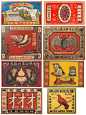 ◉◉【微信公众号：xinwei-1991】整理分享 ◉◉ 微博 @辛未设计  ⇦了解更多 。字体设计美术字民国老字体复古字体中文字体汉字字体字形设计商标设计标志设计logo设计老美术字街拍字体字体设计师logo设计师品牌设计师设计合作