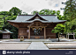 Stock Photo - Matsue Shrine, Matsue, Shimane Prefecture, Japan : Download this stock image: Matsue Shrine, Matsue, Shimane Prefecture, Japan - DR8H54 from Alamy's library of millions of high resolution stock photos, illustrations and vectors.