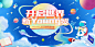 青春主视觉背景设计师青春主视觉背景-志设网-zs9.com