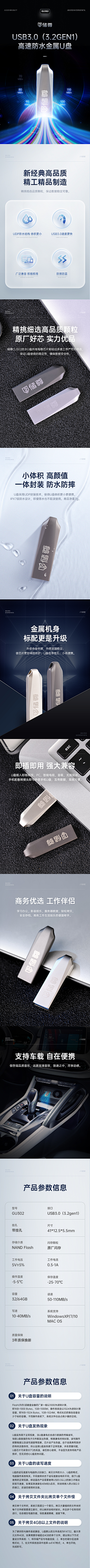 喵小白2采集到00