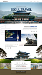 首尔 韩国传统建筑 大厦 宫 出国旅游 WEB设计模板 tiw239a2805_UI设计_网页设计