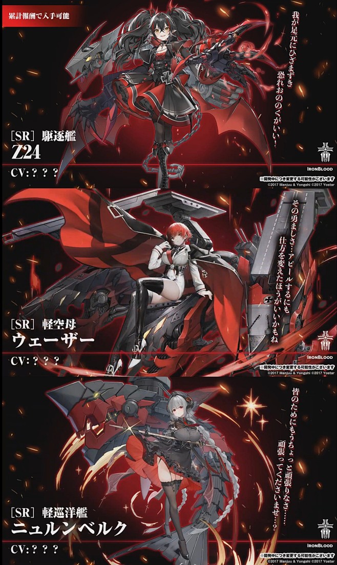 仓鼠魔王韦布丁的照片 - 微相册