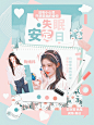 @South江南沂