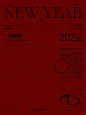 2024 新年快乐_1_NEAR_来自小红书网页版