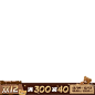 800