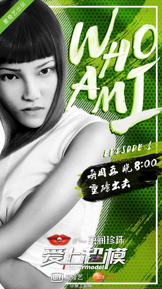 d3791253jw1f8roac8si...