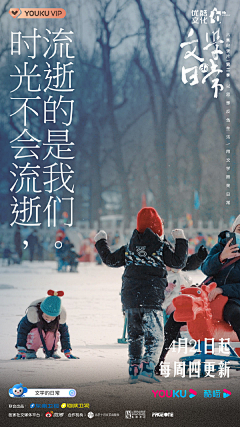 一小碗馄饨呀采集到参考图