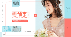 下班就去干饭采集到女装/