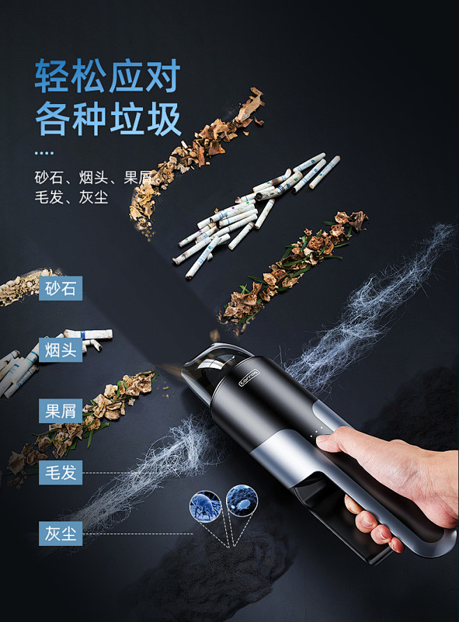 车载吸尘器无线充电大功率强力汽车用家用两...