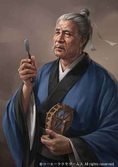 毛三丈采集到三国志14