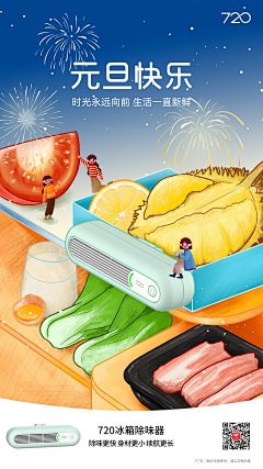 羽潼òᆺó采集到羽潼òᆺó的原创画板