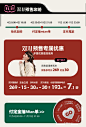 @KUOSE阔色 的个人主页 - 微博