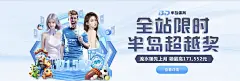 亚星代理平台游戏下载-亚星代理平台官网下载入口v2.1.0