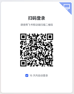 涂豆涂采集到UI_登陆