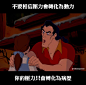热榜