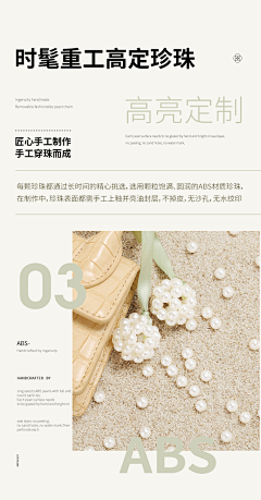 gtRB采集到待整理