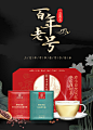 南京同仁堂红豆薏米茶叶大麦荞麦苦荞蒲公英根冬瓜荷叶玫瑰花茶包-tmall.com天猫