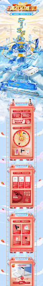 首页-品胜数码旗舰店-天猫Tmall.com