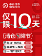 林氏家居官方旗舰店