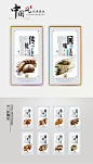 杂粮面包展板设计psd 蛋糕店杂粮面包海报 蛋糕店杂粮面包挂画展板设计 蛋糕促销海报 餐饮小吃文化 创意杂粮面包图片素材 蛋糕店杂粮面包广告灯箱 杂粮面包挂图 蛋糕店杂粮面包挂画 特色蛋糕店设计 蛋糕店杂粮面包宣传海报