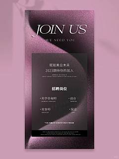 仙人掌🌙T采集到简洁排版
