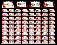 成语展板 成语故事 成语典故 成语 校园文化 故事插画 水滴石穿 画龙点睛 守株待兔 一言九鼎 画蛇添足 孔融让梨 凿壁借光 铁棒磨成针 拨苗助长 不可救药 不耻下问 孟母三迁 卧薪尝胆 望洋兴叹 百折不挠 磨杵成针 呕心沥血 程门立雪 刻舟求剑 自相矛盾 得意忘形 半途而废 励志故事 校园文化展板成语大全