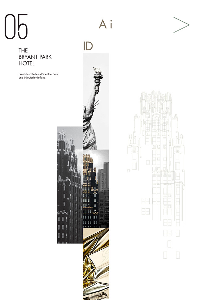 Bryant Park Hotel : ...