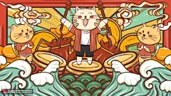 摇滚击鼓卡通猫咪古风手绘国潮插画 民俗民风 中国风