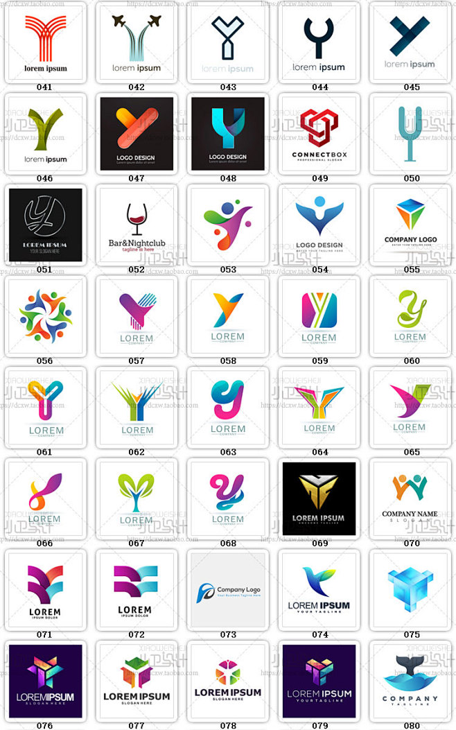 字母系列Y LOGO商标设计vi素材包AI矢量源文件淘宝店标微商标志图-淘宝网
