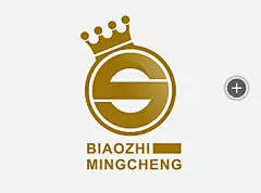 字母S 皇冠 LOGO标志设计,其它,LOGO/吉祥物设计,设计,汇图网www.huitu.com