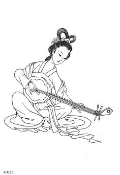 线稿