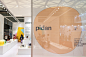 pidan Visual Identity : The brand reconstruction of pidan, one of the fastest growing and most influential local pet product brands in recent years, needs to endow “pets” with a brand-new understanding and definition through design.