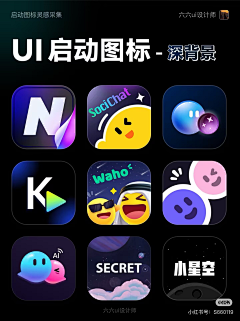 名字长了肯定会跟着念采集到【平面】LOGO