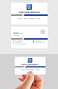 企业名片